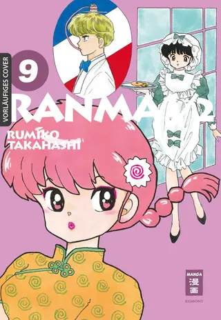 Ranma 1/2 - new edition - Band 09