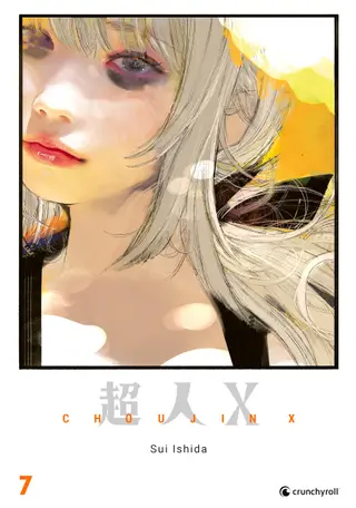 Choujin X - Band 07
