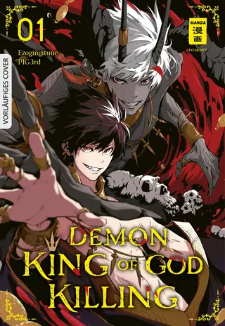 Demon King of God Killing - Band 01
