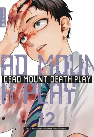 Dead Mount Death Play - Band 12 – Collectors Edition