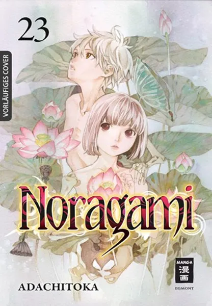 Noragami - Band 23