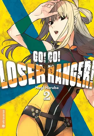 Go! Go! Loser Ranger! - Band 02
