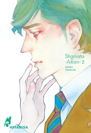 Stigmata –Aikon– - Band 02