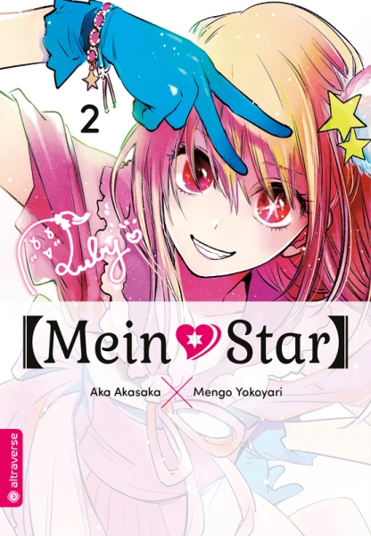 Mein*Star - Band 02