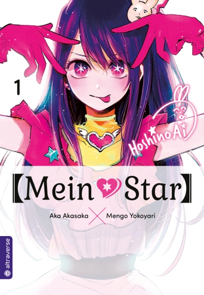 Mein*Star - Band 01