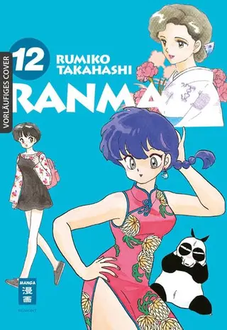 Ranma 1/2 - new edition - Band 12