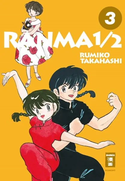 Ranma 1/2 - new edition - Band 03