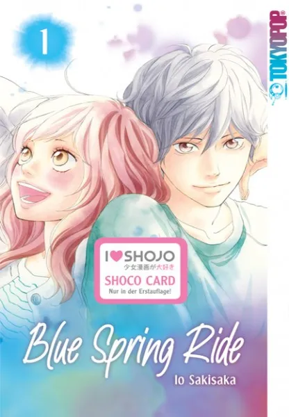 Blue Spring Ride 2in1 - Band 01