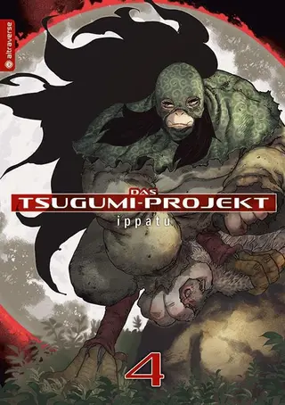 Das Tsugumi-Projekt - Band 04
