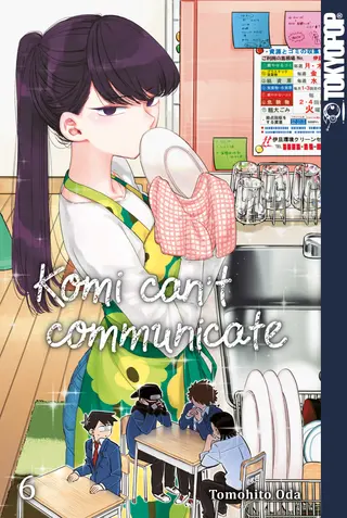 Komi can't communicate - Band 06