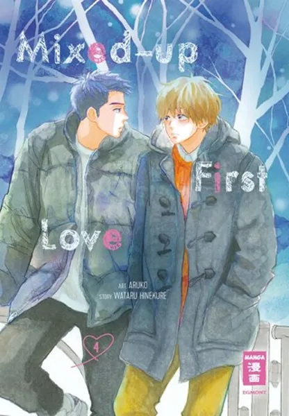 Mixed-up First Love - Band 04