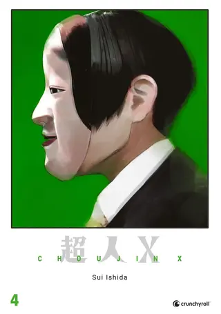 Choujin X - Band 04