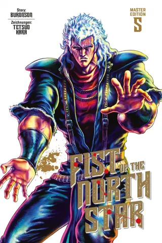 Fist of the North Star - Master Edition - Band 05