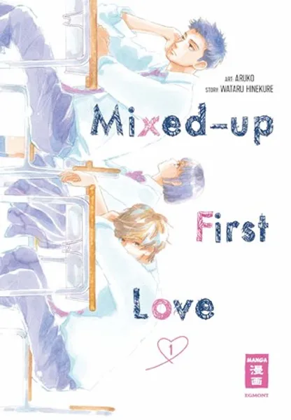Mixed-up First Love - Band 01