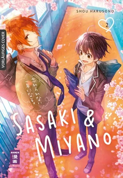 Sasaki & Miyano - Band 02
