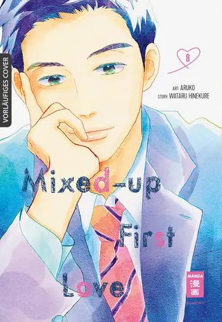Mixed-up First Love - Band 08
