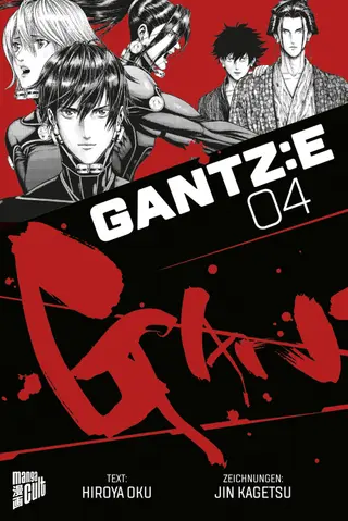 Gantz:E - Band 04