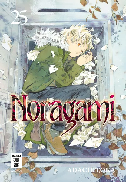 Noragami - Band 25
