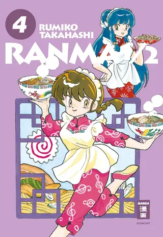 Ranma 1/2 - new edition - Band 04